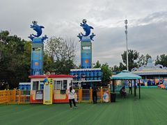 -秦皇岛乐岛海洋王国