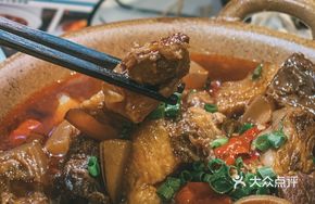 Braised Beef with Skin