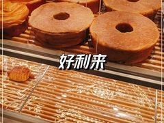 -好利来(桃源店)