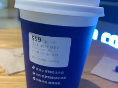 -luckincoffee瑞幸咖啡(香港名店街店)