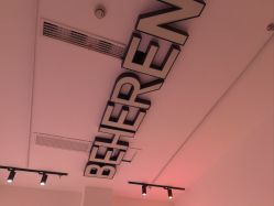 -R.A Dance智能自助舞蹈练习室