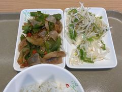 -老乡鸡(新邻天地店)