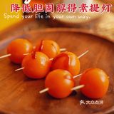 素提灯，你吃过吗？[调皮]