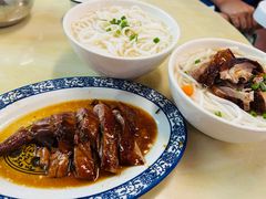-下村新强记烧鹅店