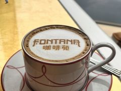 -咖啡苑 - 蔚藍夏日主题(永利皇宫店)