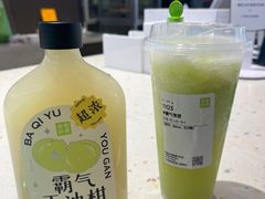 -奈雪的茶(华强北中航城PRO店)