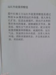 -瘦立方身材管理中心