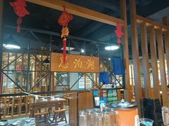 大堂-思泊湖牛肉面(振兴路店)