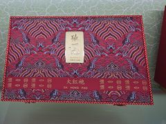 -张一元(安定门店)