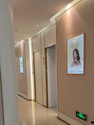 -南京美莱医疗美容·旗舰店