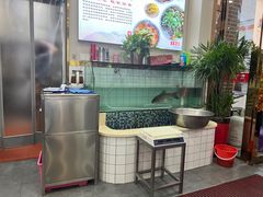 -老四川平头酸菜鱼(衙前店)