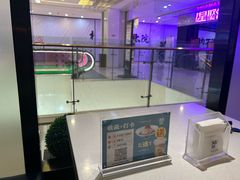 -拈菜(观音桥阳光世纪店)