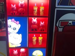 -幸福蓝海国际影城(崇安寺T12店)