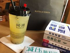 -阅·潮Readzone(珠海华发商都店)
