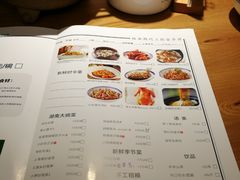 菜单-费大厨辣椒炒肉(吉联MALL店)