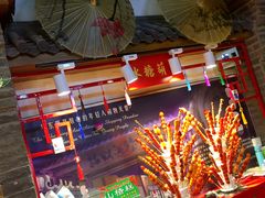 -南京时尚莱迪购物广场(正洪街店)