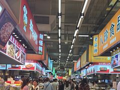 -中东大市场美食城