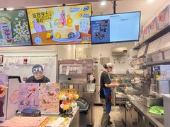 -DQ·蛋糕·冰淇淋(手工定制蛋糕长泰广场店)