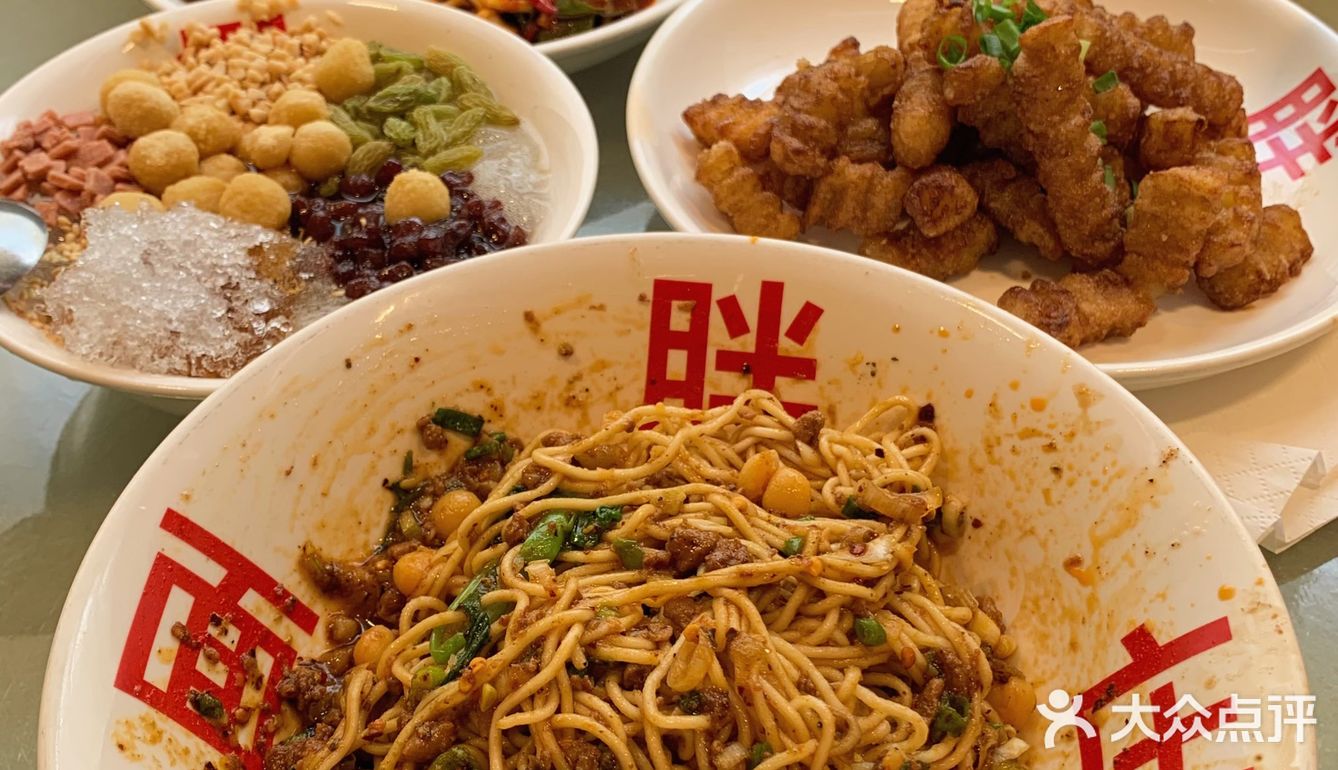 北京小面我只吃它！