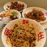 北京小面我只吃它！