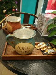 -和良形象