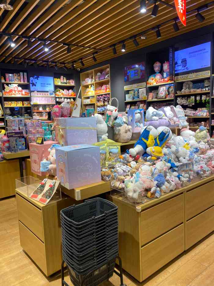 九木杂物社(西康189店)-"逛街又逛到了九木杂物社,九木杂物社,一个.