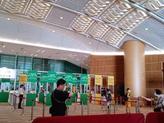 -香港会议展览中心演讲厅