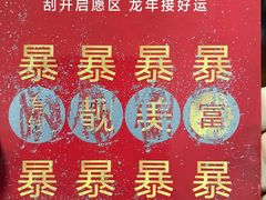 -美罗百货(观前店)