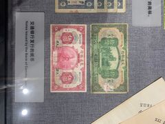 -烟台市博物馆