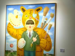 -辰熙ACX星海艺术中心