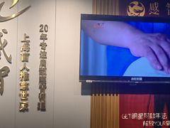 -感智盲人按摩·艾灸·肩颈SPA(岗厦店)