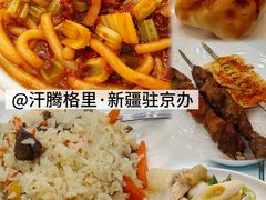 -汗腾格里·风味餐厅(新疆驻京办店)