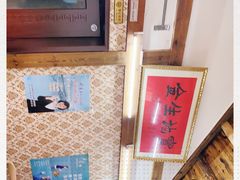 -青岛排骨饭米线(原东平里店)