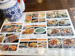 -老西安韩记三鲜煮馍(四府街店)