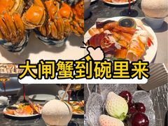 -曲水兰亭(北京四惠店)