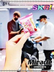 -Miracle集简美发沙龙