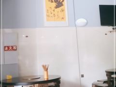 -胡记牛肉汤锅(光辉路总店)