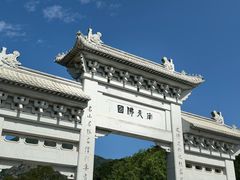 -天坛大佛