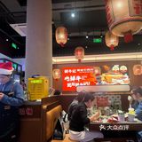 火锅超好吃