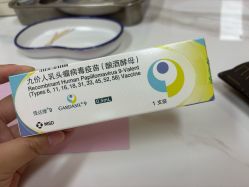 -北京俪婴妇产医院(朝阳大悦城店)