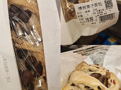 -胖东来生活广场(健康路店)