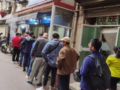 -老字号贾家肉丸糊辣汤(光明巷店)