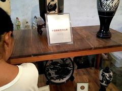 -磁州窑博物馆
