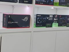 -华硕电脑ROG玩家国度·售后维修中心(虹桥天街店)