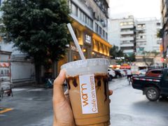 -Cafe on warm(丹霞店)