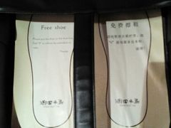 android_upload_pic-天目湖涵田度假村