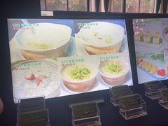 -桂林碧玉国际大酒店-碧玺茶餐厅