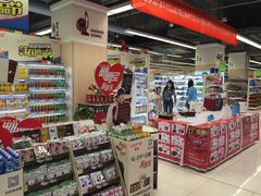 -华润万家(凯德广场店)