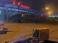 -长沙黄花国际机场-T1航站楼