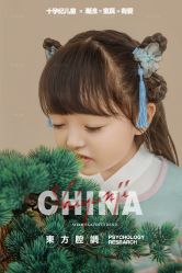 点击看大图 -十孕纪高端孕妇亲子摄影